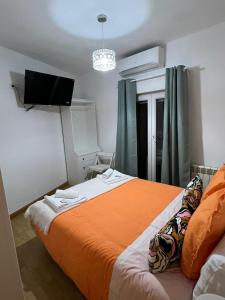 flat55madrid