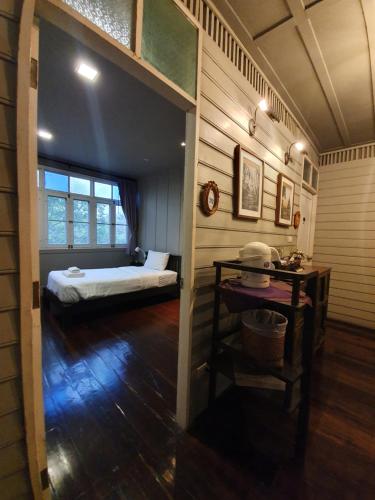 dorm of happiness by tharaburi