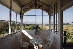 le jardin de maejo