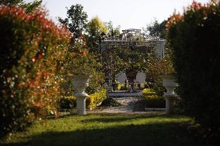 le jardin de maejo