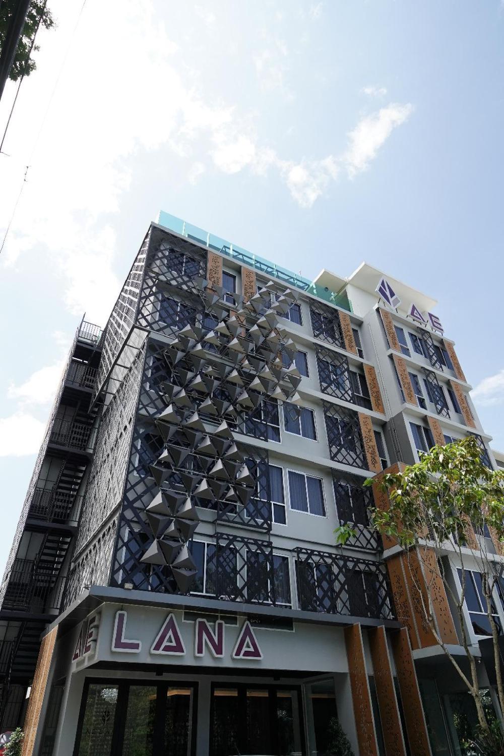 ae lana chiang mai hotel