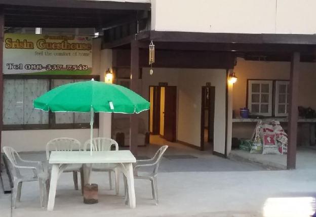 srisin guesthouse