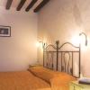 hotel al soffiador