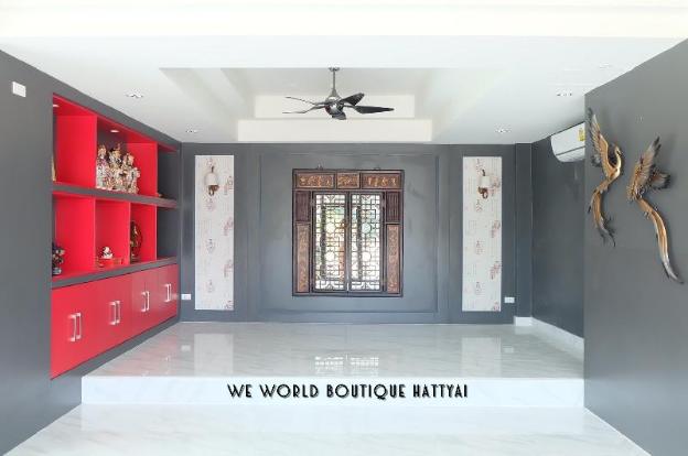 we world boutique hatyai