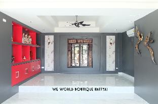 we world boutique hatyai