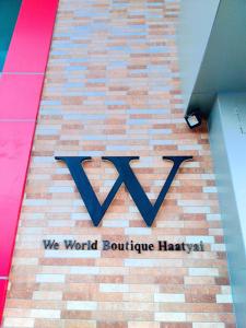we world boutique hatyai