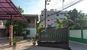 Happy Home,Na Muang>>Mueang Ratchaburi,3 star