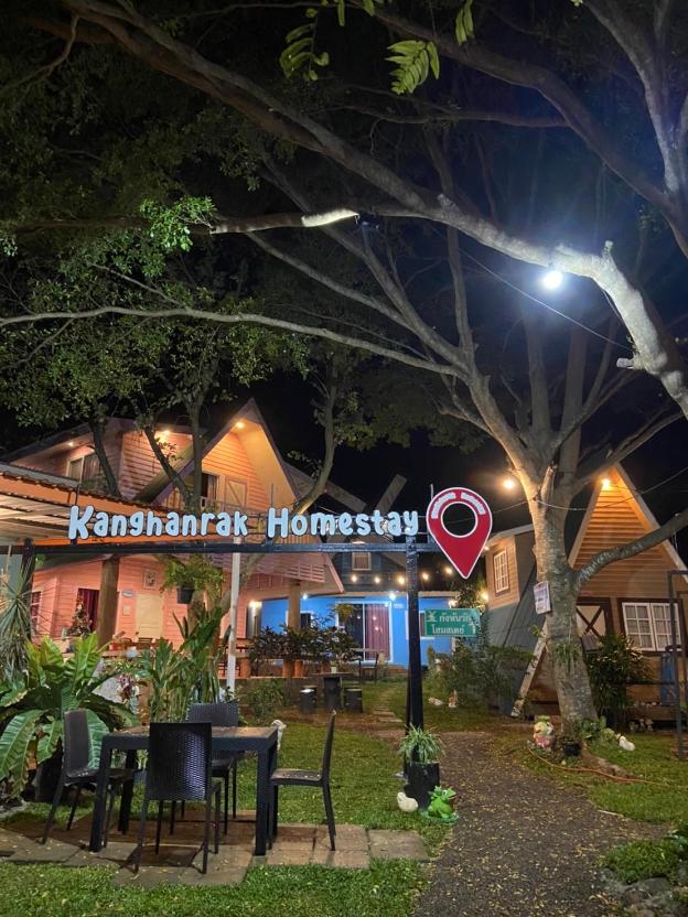 kanghanrak theme houses