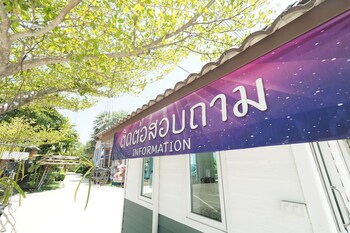 baan suan resort juree punsuk