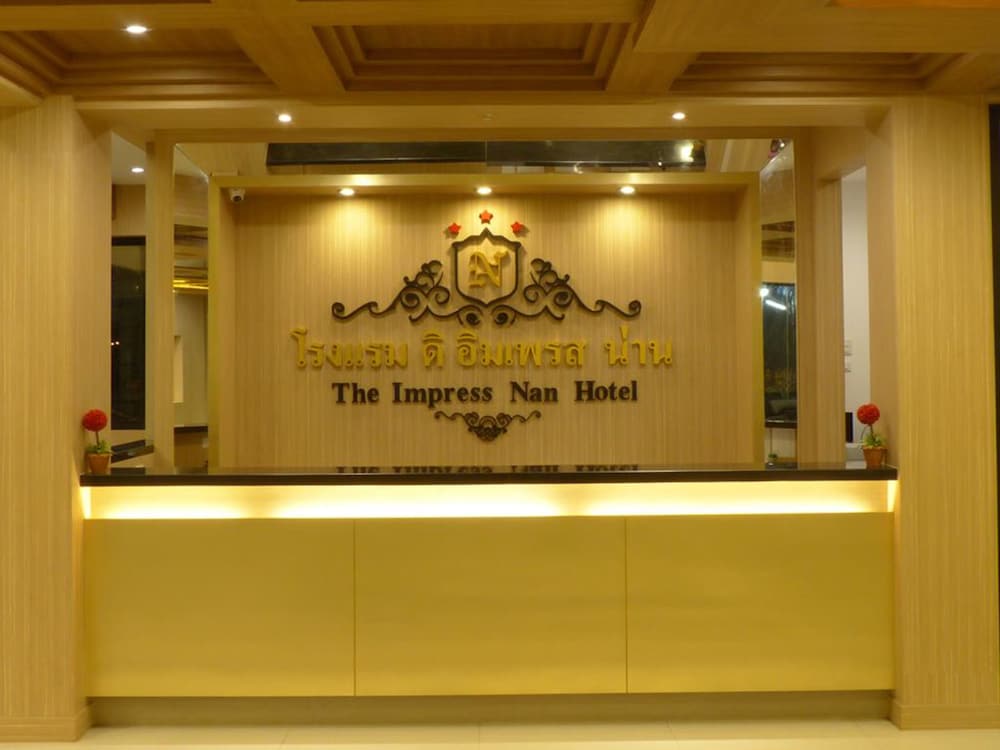 the impress nan hotel