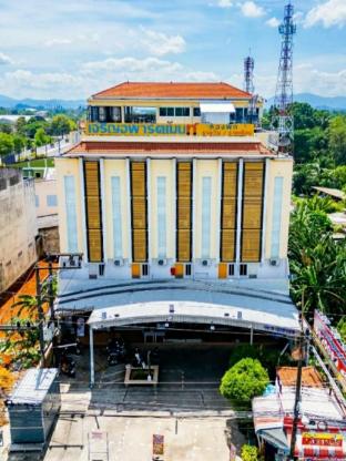 Charoen Apartment Hotel Trang,Trang Province>>Trang,2 star