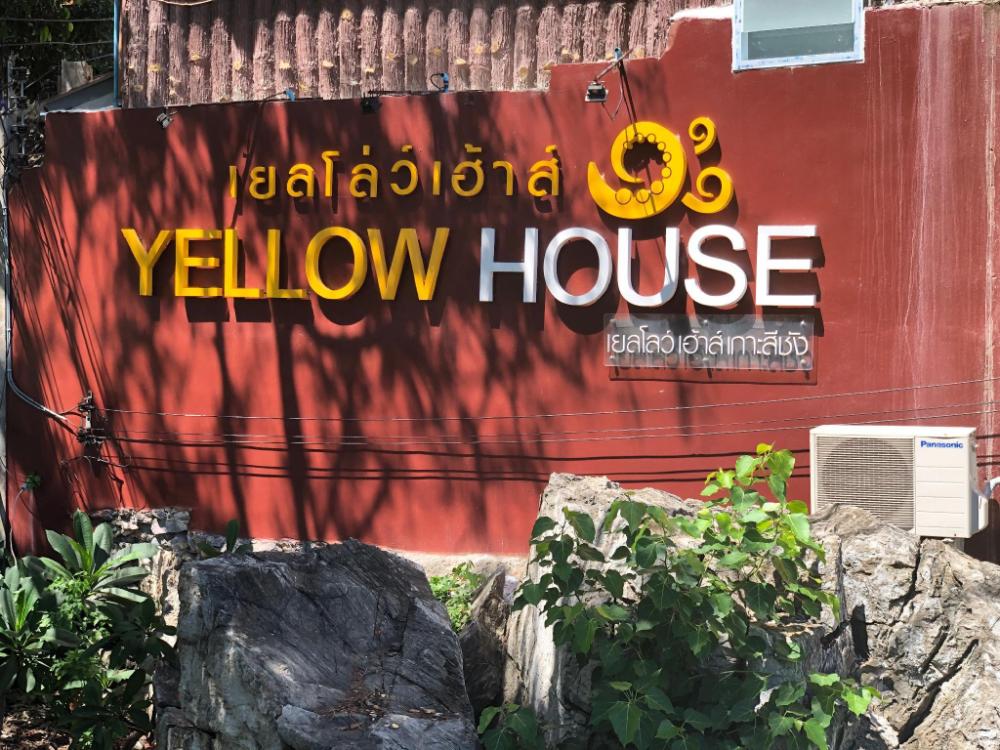 yellow house koh sichang