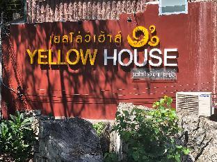 yellow house koh sichang