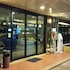 abm service residence