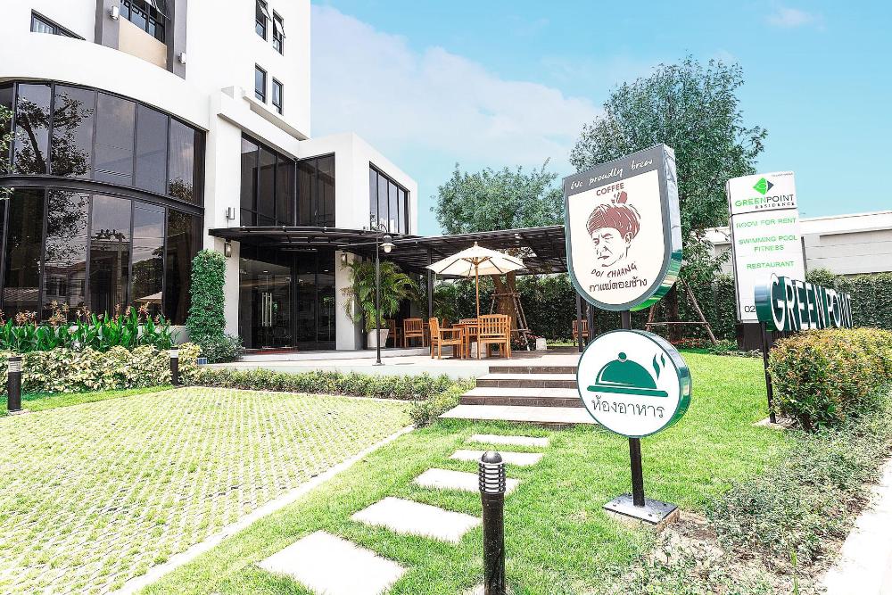 green point residence hotel