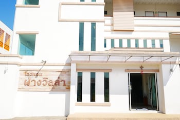fang villa hotel