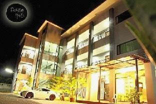 house 945