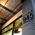 house 945