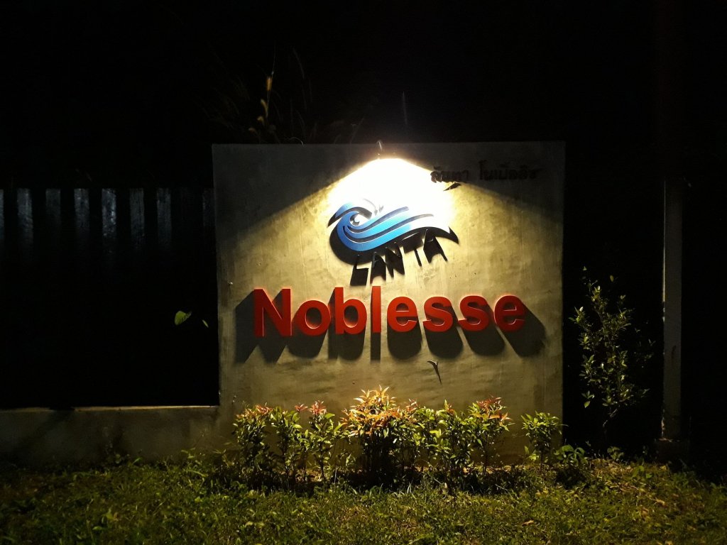 ko lanta