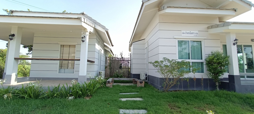 baan rabiengkao hua hin