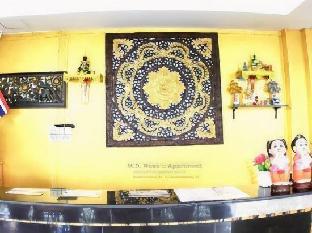 Md Rose Apartment,Bangkok>>Bang Kapi,3 star