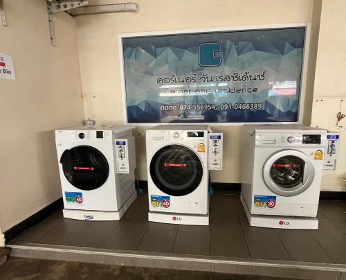 corner one residence