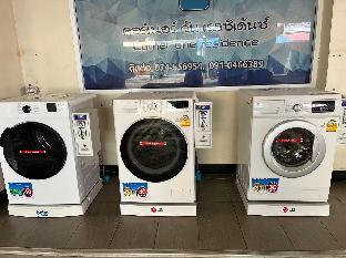 corner one residence