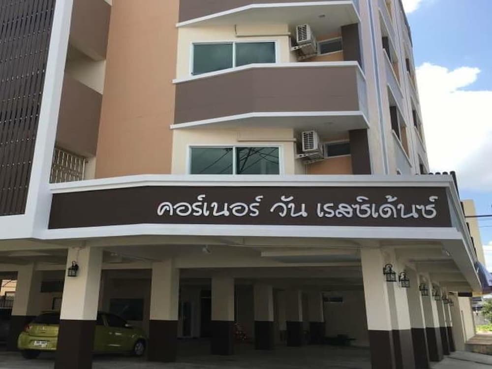 corner one residence