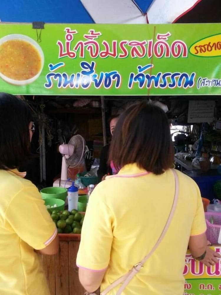 chonburi