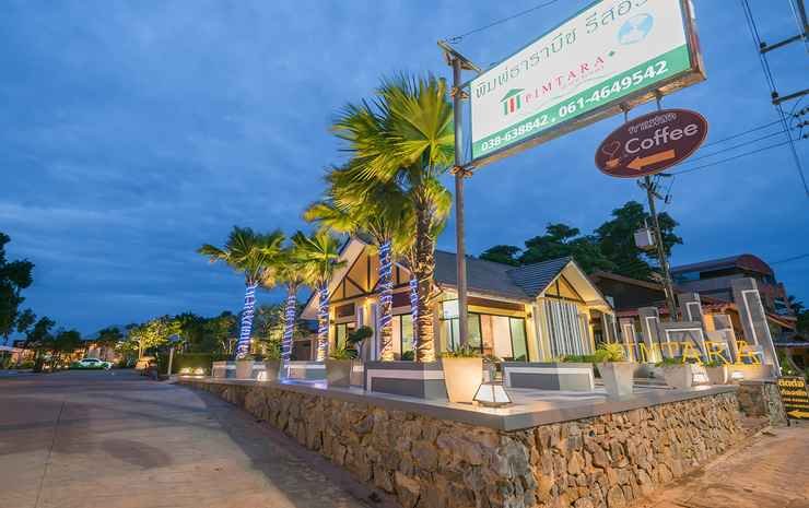 pimtara beach resort