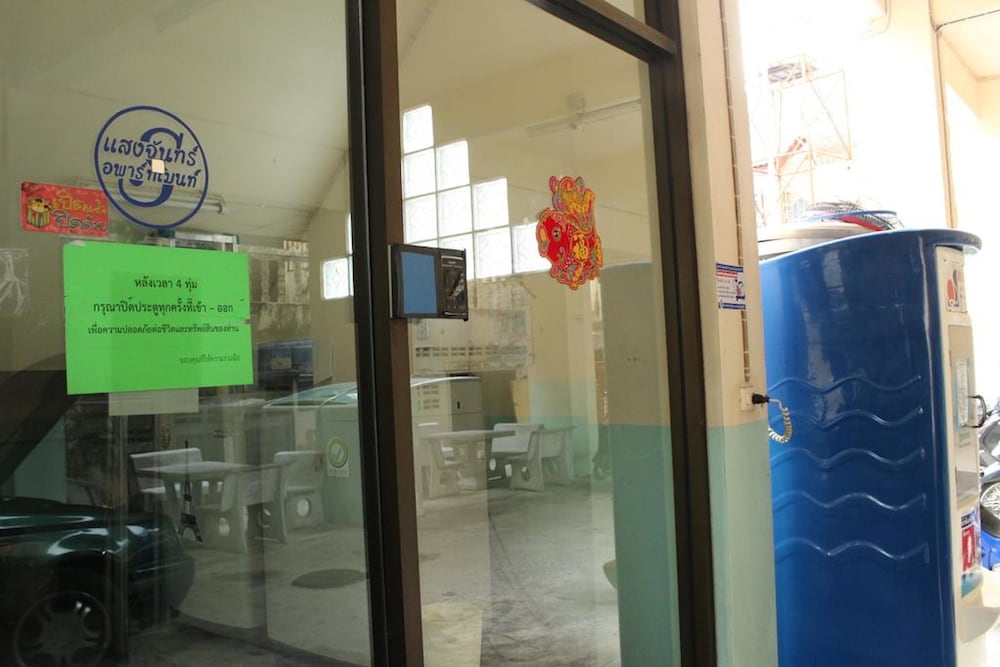 saeng chan apartment