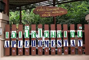 aple homestay