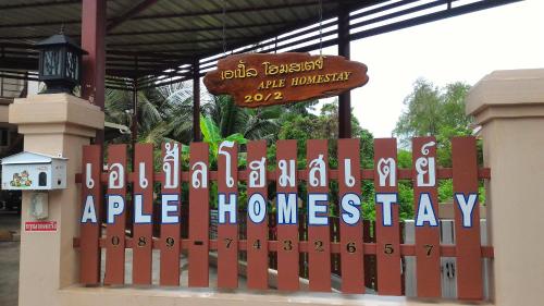 aple homestay