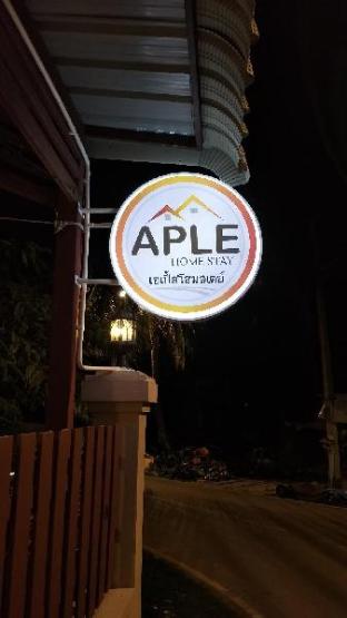 aple homestay