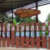 aple homestay