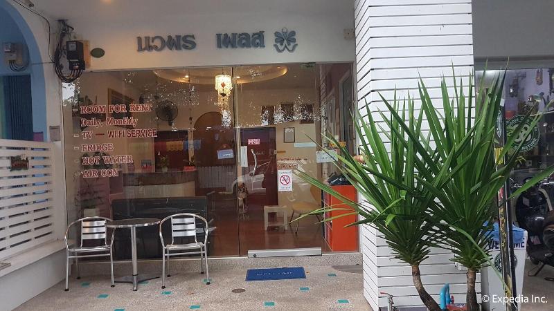 Nawaporn Place Guesthouse,Phuket>>Kathu,3 star
