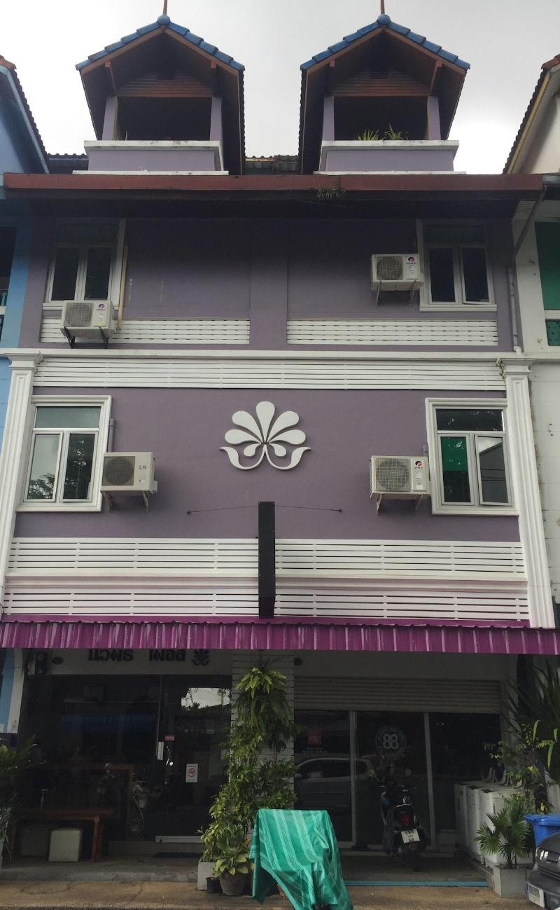 Nawaporn Place Guesthouse,Phuket>>Kathu,3 star