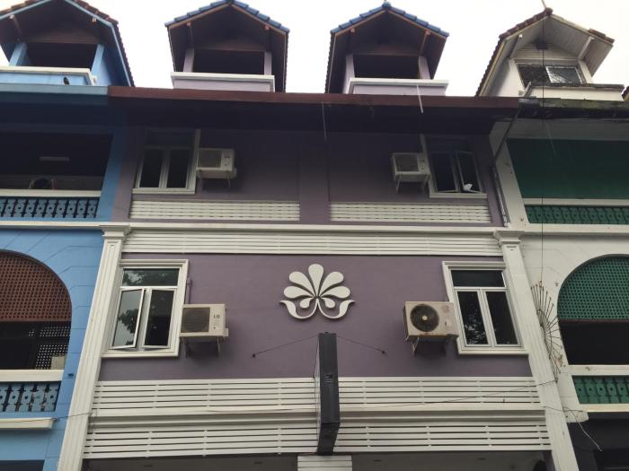 nawaporn place guesthouse