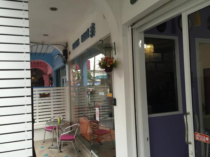 nawaporn place guesthouse