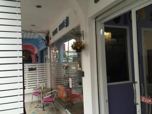 nawaporn place guesthouse