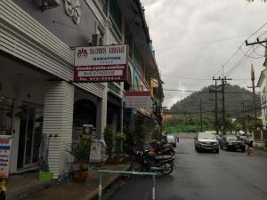 nawaporn place guesthouse