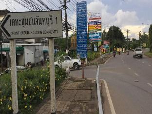 chanthaburi