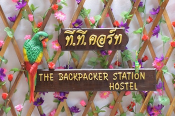the backpacker station