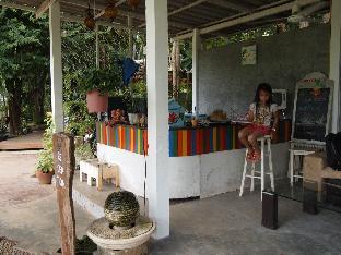 porploen hip resort at suanphung