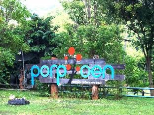 porploen hip resort at suanphung