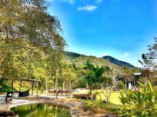 porploen hip resort at suanphung