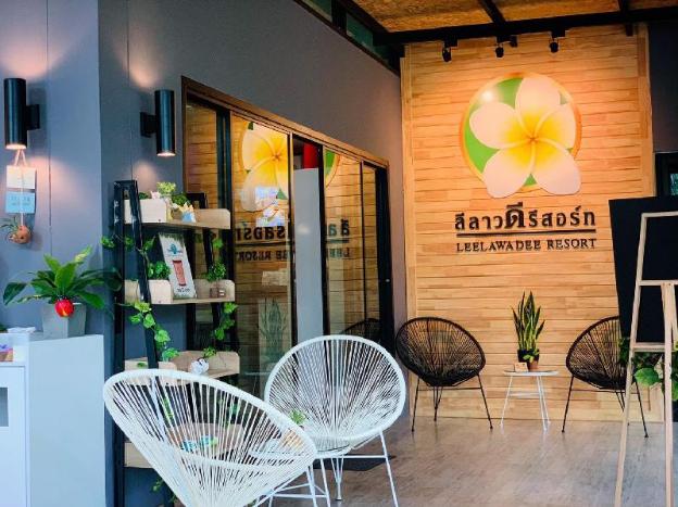 baansuan leelawadee resort nan