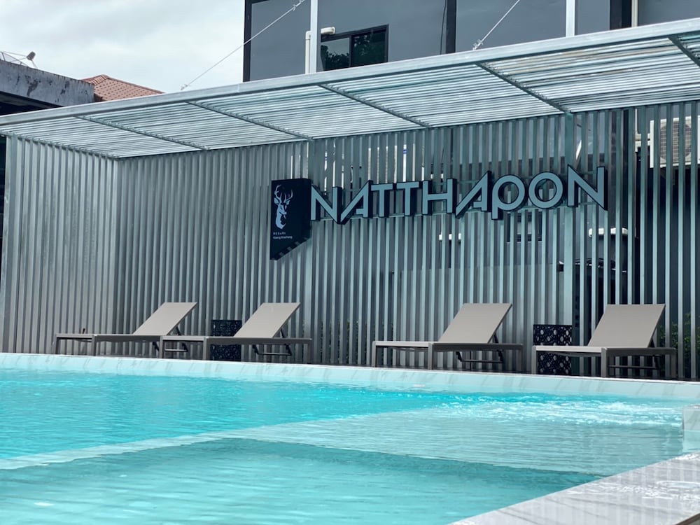 natthapon resort