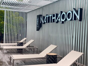 natthapon resort