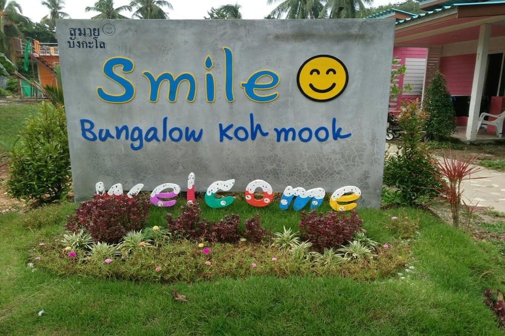 ko mook